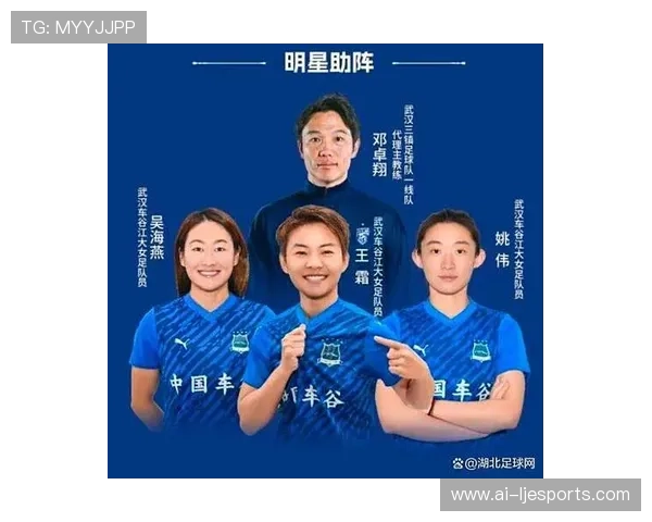 2025年最新足球明星世界排名揭晓 前十名球员激烈竞争 2025年最新足球明星世界排名揭晓 前十名球员激烈竞争