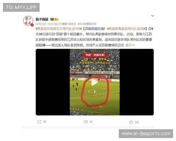 中秋节与足球明星的缘分盘点 哪些球员与中秋节有着不解之缘 中秋节与足球明星的缘分盘点 哪些球员与中秋节有着不解之缘