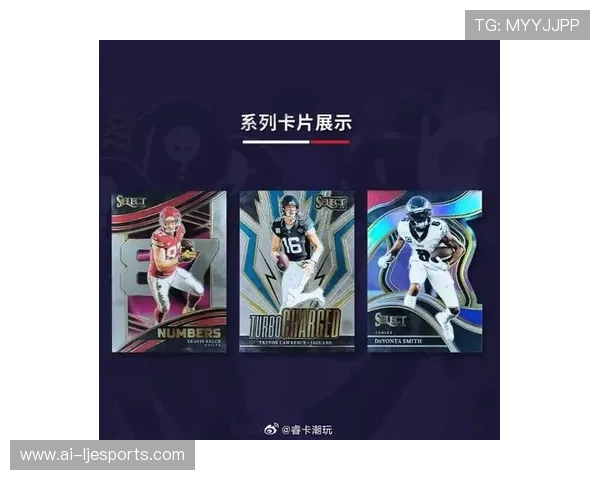 足球球星卡手雷盒竞技场全新挑战来袭 策略与技巧的极限对决